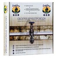 Обогрев трубопровода "Садовый Эксперт" (ЭНГЛ-1-ТК-0,19/220-5,5)